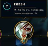 269x257