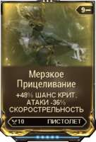 200x292