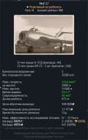449x702