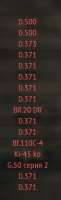 133x435