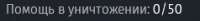 238x26