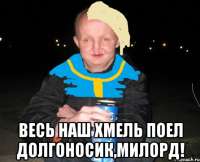 554x449