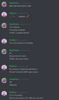 457x774