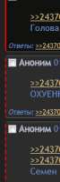 95x283