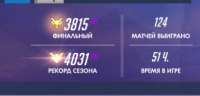 392x190
