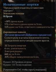 376x484