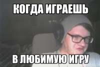 497x334