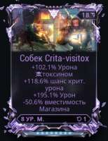367x476