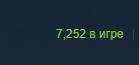 139x65