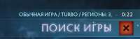 385x108