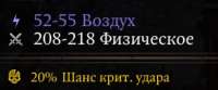 307x128