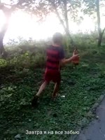 360x480