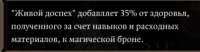 329x87