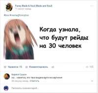 502x477