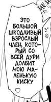 314x622