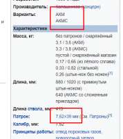 390x436