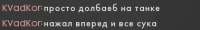 379x57