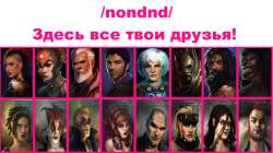 1360x767