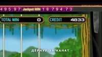 640x360