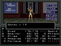 640x480