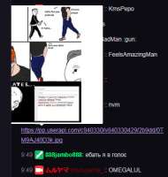 343x360