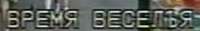 877x136