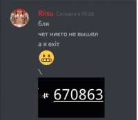 297x260