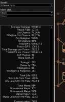 370x581