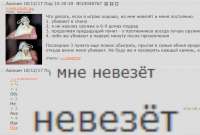 789x533