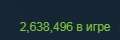 120x40