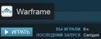 270x106