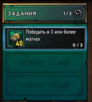 269x296