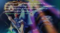 1366x768