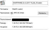 345x210