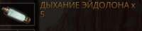 276x61