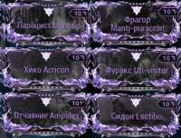 378x288