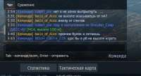 440x238