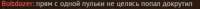 1171x56