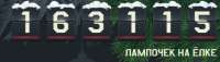 436x125