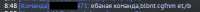 374x24