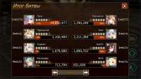 1338x755