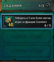 299x343