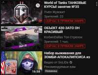 399x304