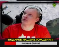 262x210