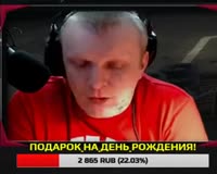 262x210