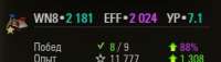 274x79