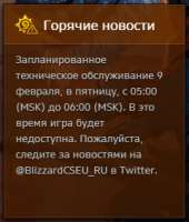 240x281