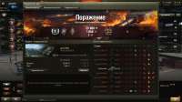 1366x768