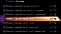 871x482