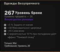 357x310